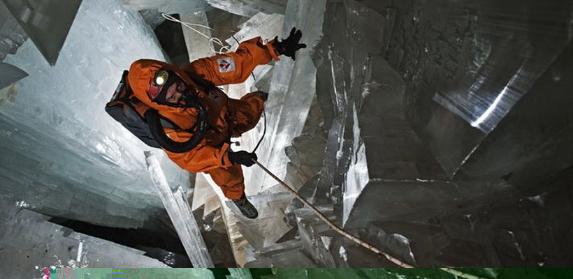 полая земля полая земля